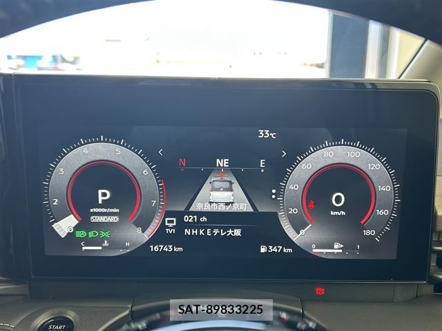 Nissan SERENA 2024 8672356-19