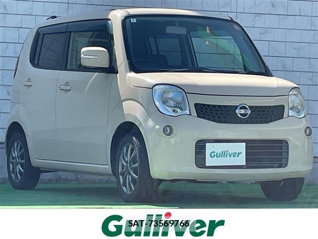 Nissan MOCO 2012 8712779-0