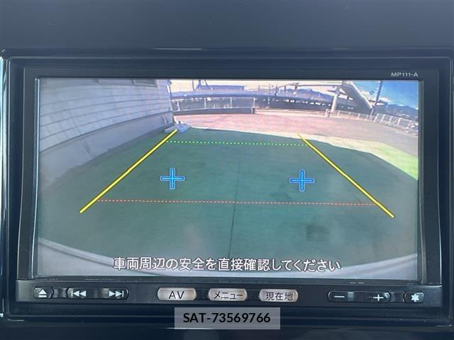 Nissan MOCO 2012 8712779-15