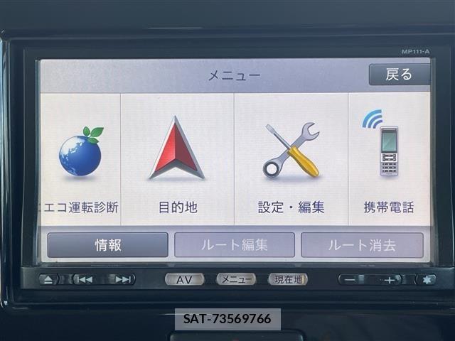 Nissan MOCO 2012 8712779-16