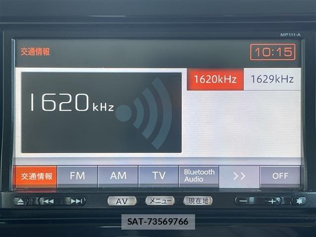 Nissan MOCO 2012 8712779-17