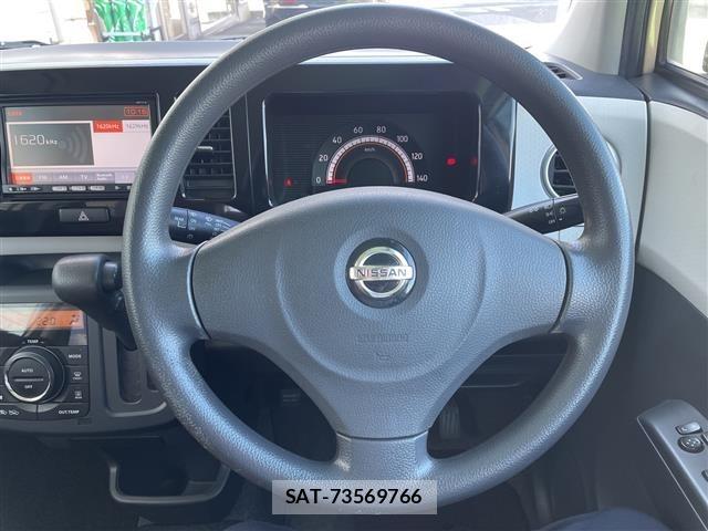Nissan MOCO 2012 8712779-18
