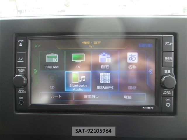 Nissan ROOX 2020 8724028-16