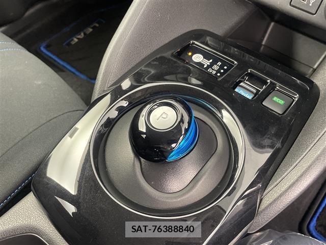 Nissan LEAF 2021 8675722-2