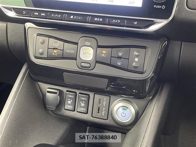 Nissan LEAF 2021 8675722-20