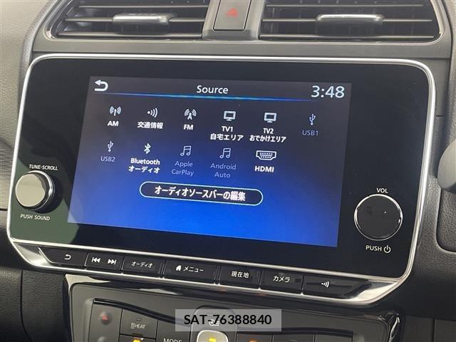 Nissan LEAF 2021 8675722-21