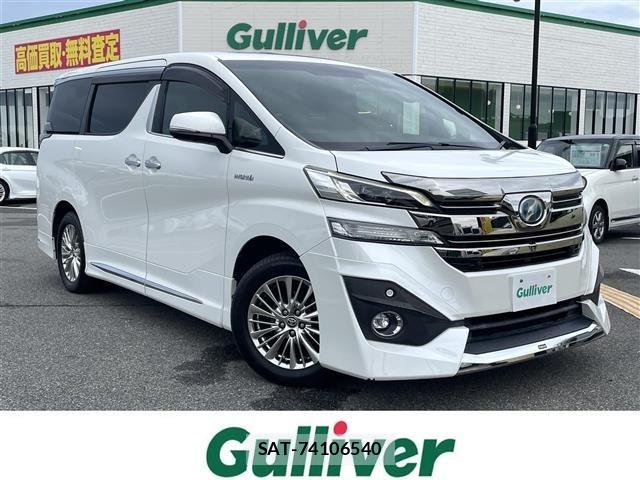 Toyota VELLFIRE 2015 8674445-0