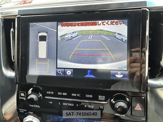 Toyota VELLFIRE 2015 8674445-17