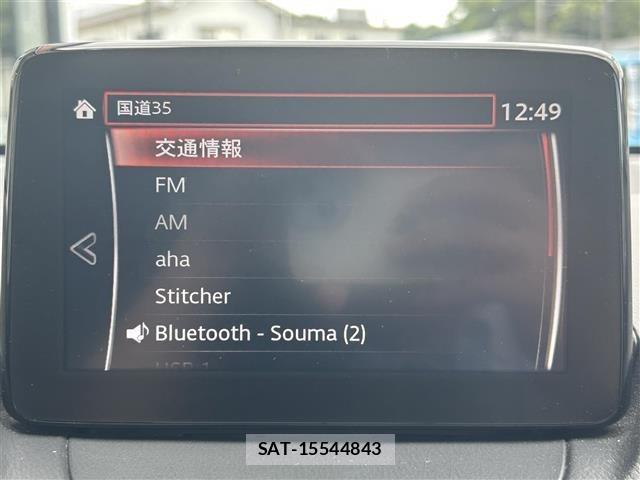 Mazda DEMIO 2017 8709041-16