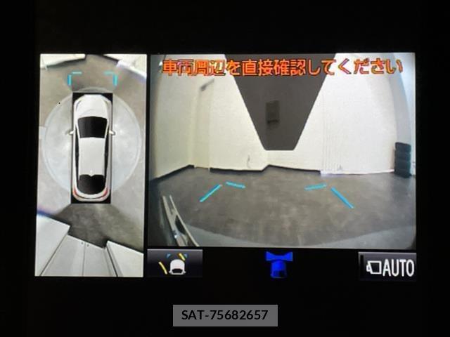 Toyota PRIUS PHV 2019 8954764-11