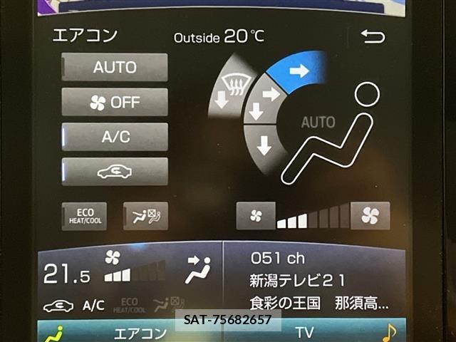 Toyota PRIUS PHV 2019 8954764-12