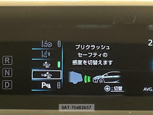 Toyota PRIUS PHV 2019 8954764-3