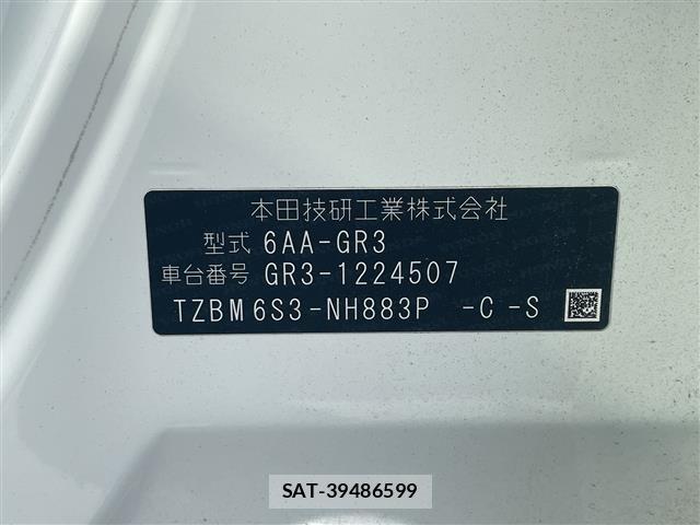 Honda FIT 2022 8722628-5