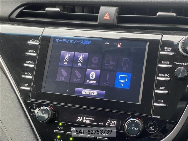 Toyota CAMRY 2017 8708956-7