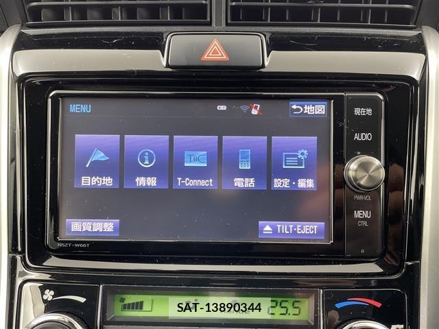 Toyota COROLLA FIELDER 2017 8710295-17