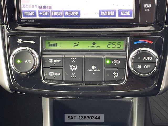 Toyota COROLLA FIELDER 2017 8710295-7