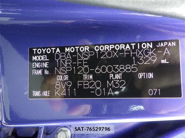Subaru SUBARU 2011 8935444-5
