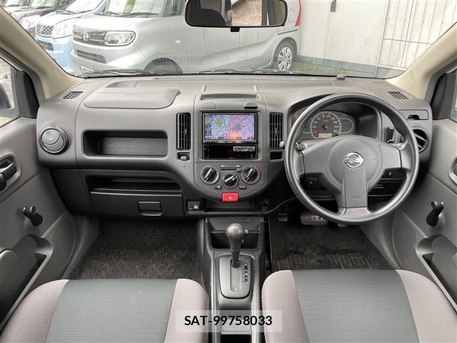 Nissan AD VAN 2019 8823556-19