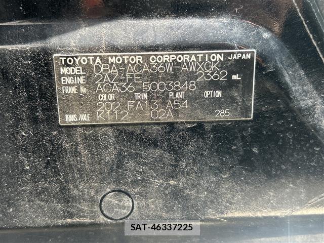 Toyota RAV4 2006 8709553-3