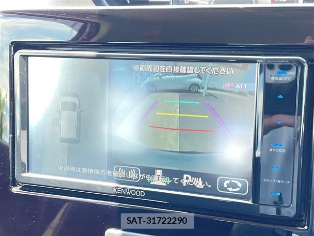Mazda FLAIR 2023 8935555-17