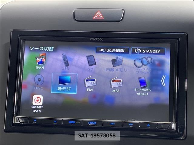 Honda FREED 2020 8952454-9