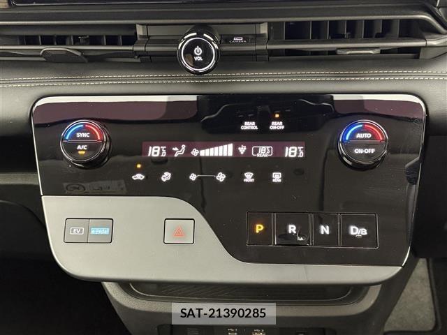 Nissan SERENA 2023 8672372-23