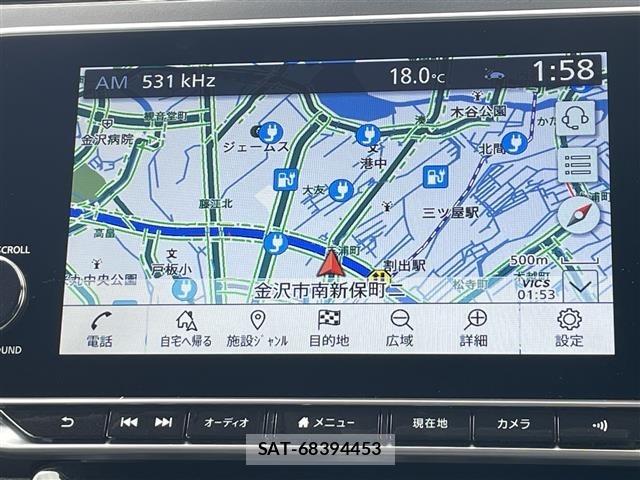 Nissan LEAF 2024 8929052-5
