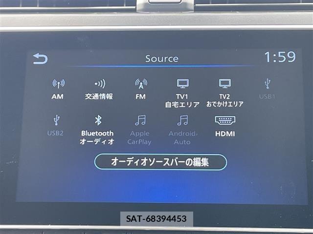 Nissan LEAF 2024 8929052-7