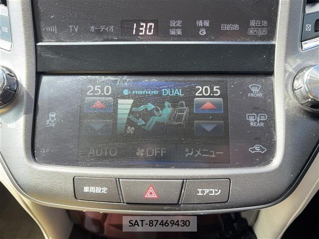 Toyota CROWN 2015 8734459-1