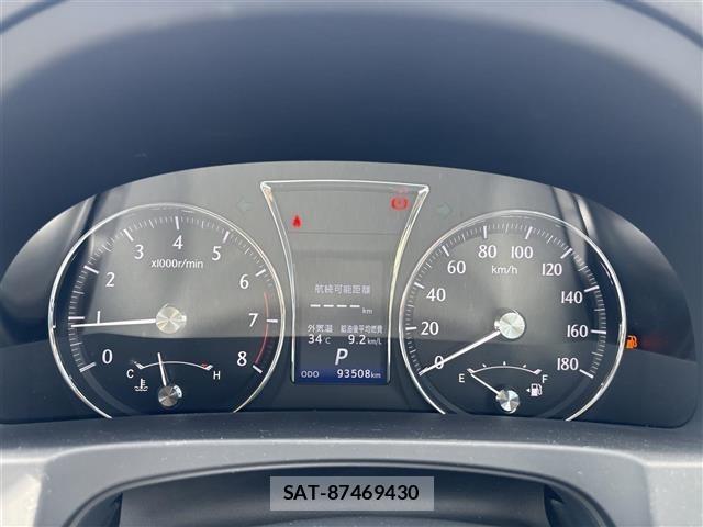 Toyota CROWN 2015 8734459-22