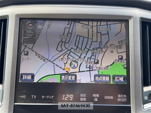 Toyota CROWN 2015 8734459-26