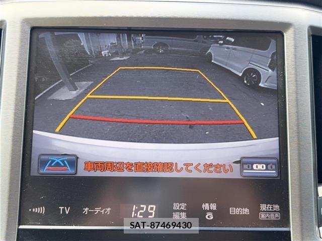 Toyota CROWN 2015 8734459-27