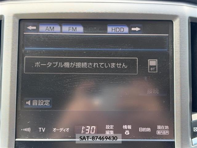 Toyota CROWN 2015 8734459-28