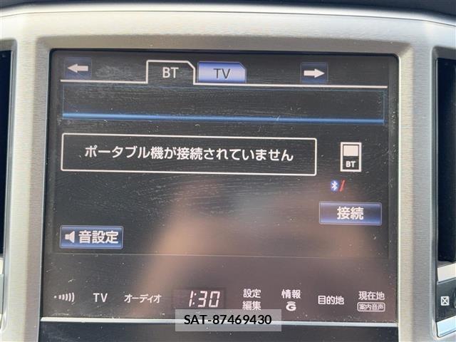 Toyota CROWN 2015 8734459-29