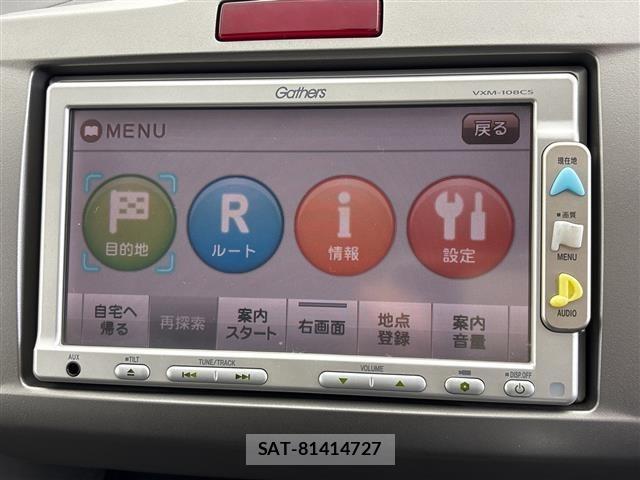 Honda FREED 2010 8716426-17