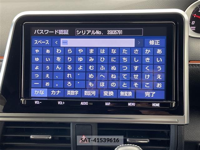 Toyota SIENTA 2020 8671995-16