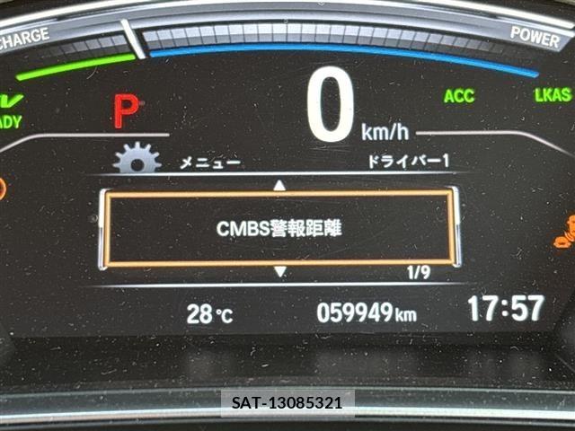 Honda CR-V 2022 8718462-20