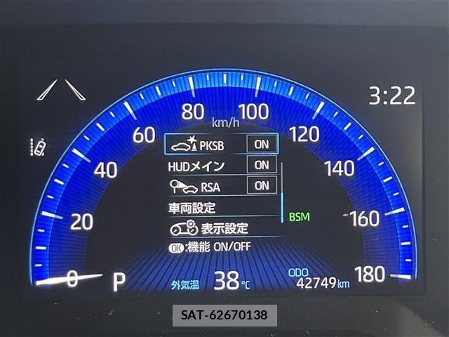 Toyota COROLLA SPORT 2020 8728087-1