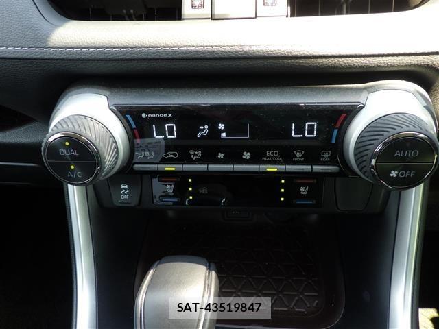 Toyota RAV4 2024 8737580-10