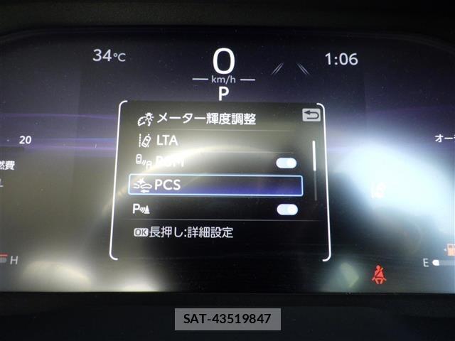 Toyota RAV4 2024 8737580-5