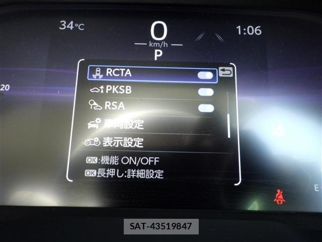 Toyota RAV4 2024 8737580-7