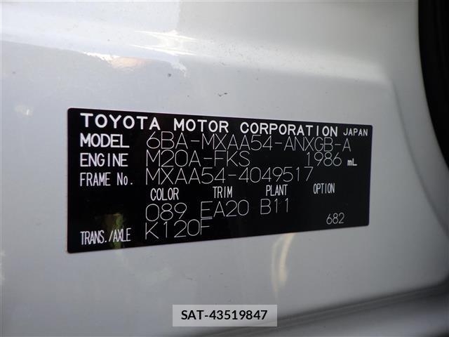 Toyota RAV4 2024 8737580-8
