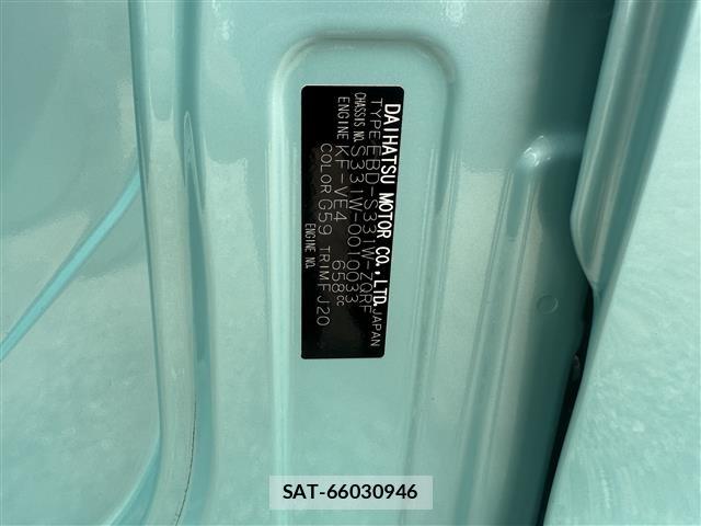 Daihatsu HIJET VAN 2017 8759429-6