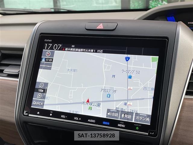 Honda FREED 2020 8952463-18