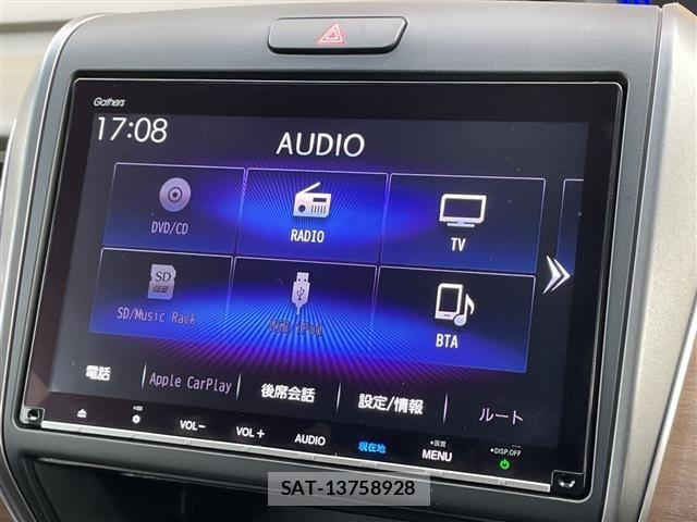 Honda FREED 2020 8952463-19