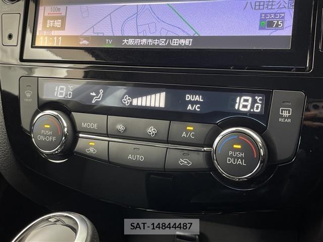 Nissan X-TRAIL 2021 8762808-9