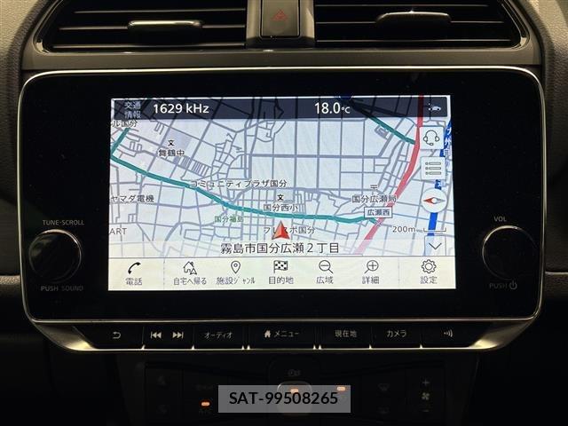 Nissan LEAF 2022 8929076-15