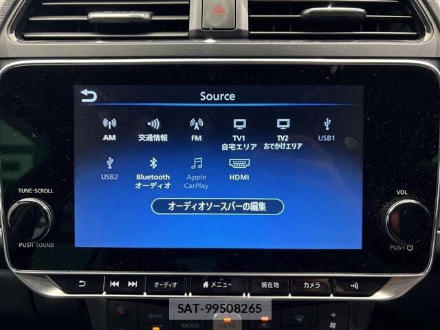 Nissan LEAF 2022 8929076-16