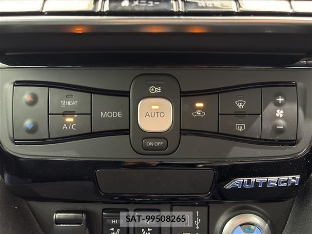 Nissan LEAF 2022 8929076-8