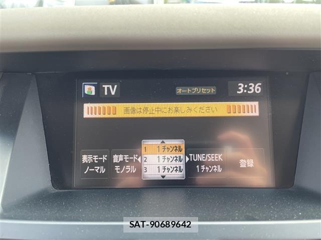 Nissan TEANA 2007 8718342-18